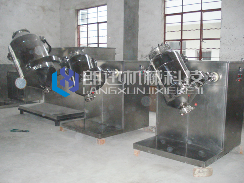 二維混合機(jī)的工作原理？